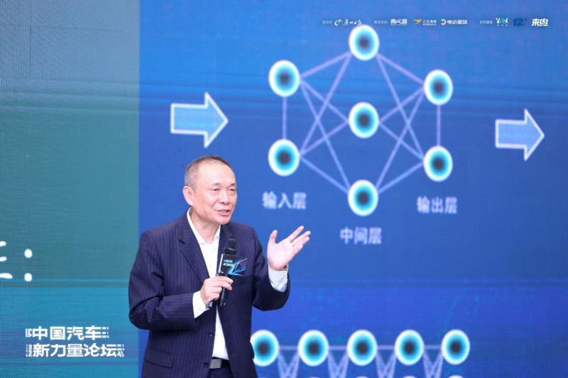 “新风”吹向中国汽车,新力量雄起! 图2