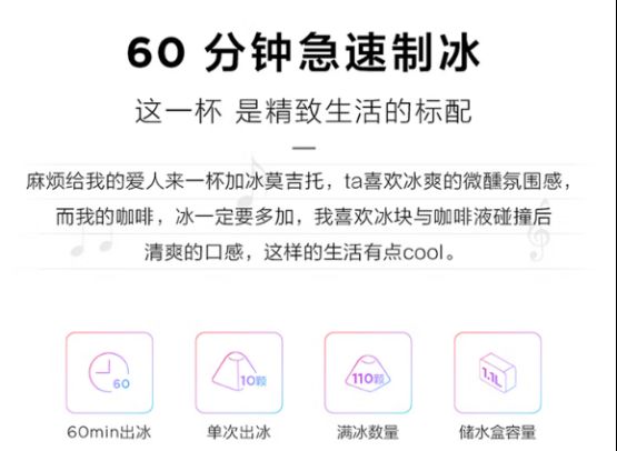 肉类冷冻解冻不烂不柴!TCL冰箱-40℃深冷+真双系统重构保鲜标准 图6