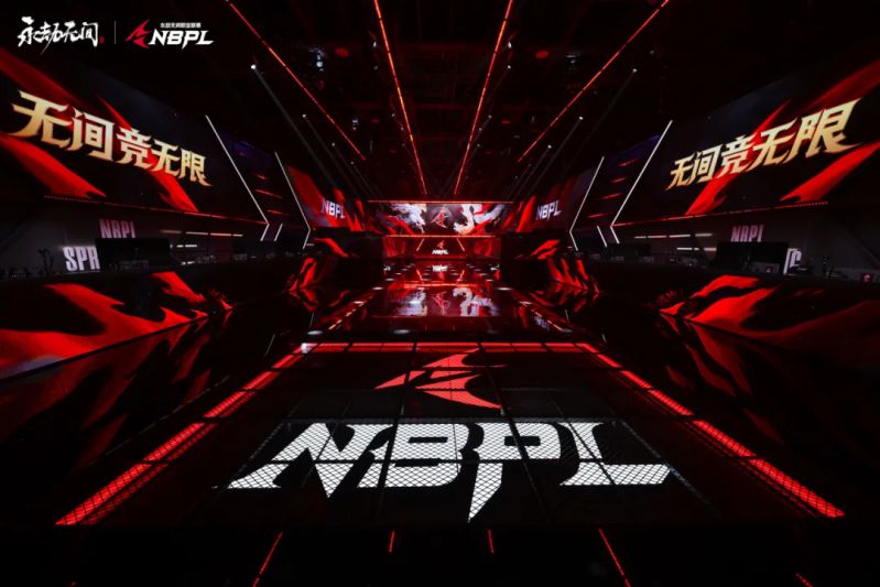 《永劫无间》2025 NBPL春决赛即将燃情开赛，飞利浦EVNIA倾力加持！