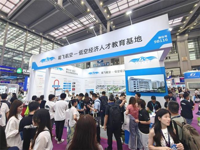 能飞受邀参展深圳2025世界无人机大会，聚焦低空经济，现场火爆