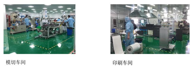 昆山玖宏电子:深耕精密制造十五载 以创新与品质赋能多领域发展 图2