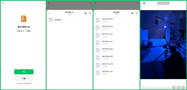 微信大文件一键秒存 金士顿高速手机存储