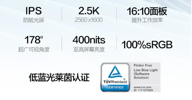 智能效率升级:华硕破晓6S幻金版,酷睿Ultra算力赋能高效办公 图6