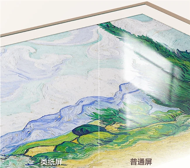 618壁纸电视选购指南：买对壁纸电视，认准这三个核心维度 图6