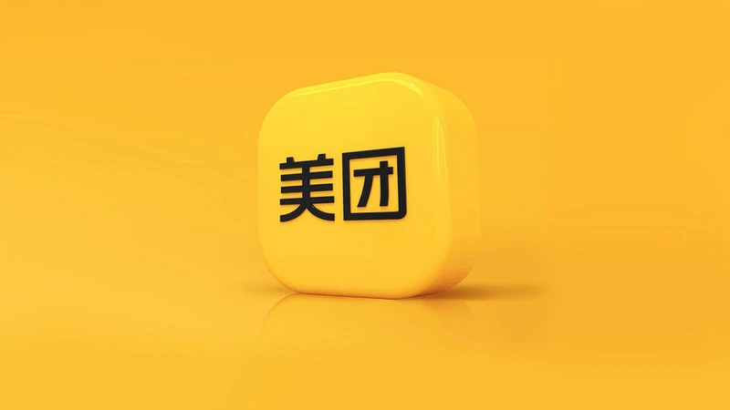 美团Q1营收910亿元环比减亏96亿：AI投入加码营销开支暴增51%，外卖业务由盈转亏