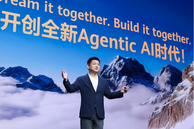 华为云INSPIRE大会发布四大Agentic AI新品，Token工业化时代来临