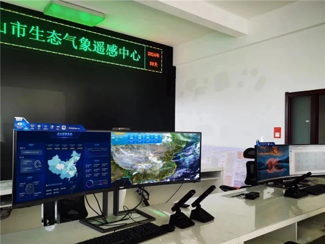 行业案例丨飞利浦超宽商用显示器助力湖北气象局打造智能预警与协同指挥平台 图5