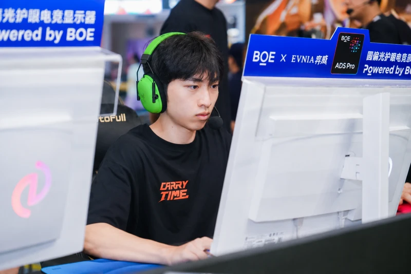 玩家大集结！EVNIA弈威实力护航618京东MALL超级玩家嘉年华 图12