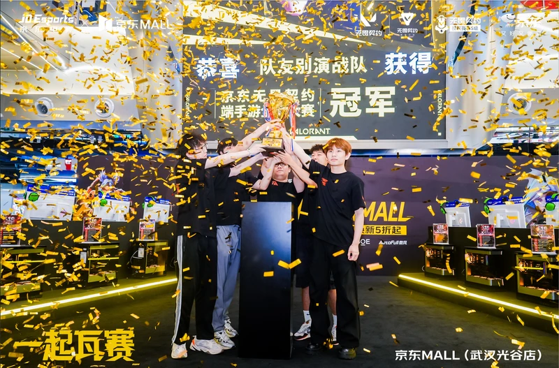 玩家大集结！EVNIA弈威实力护航618京东MALL超级玩家嘉年华 图15