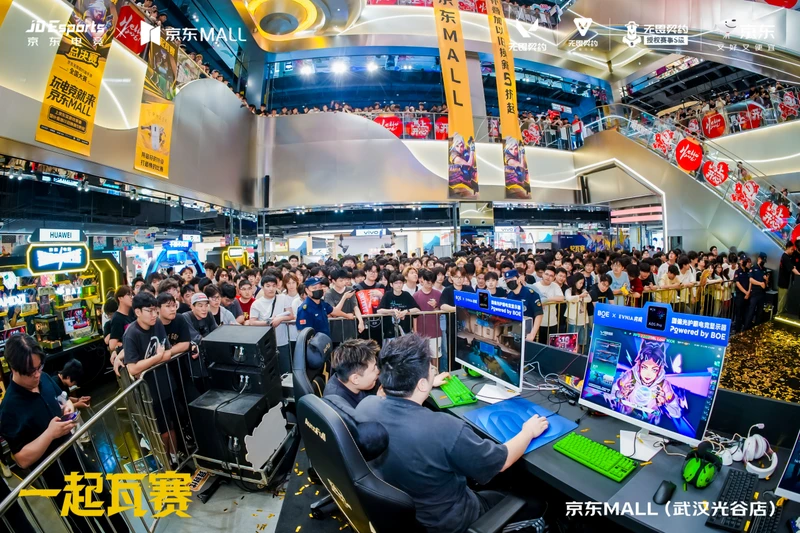 玩家大集结！EVNIA弈威实力护航618京东MALL超级玩家嘉年华 图16