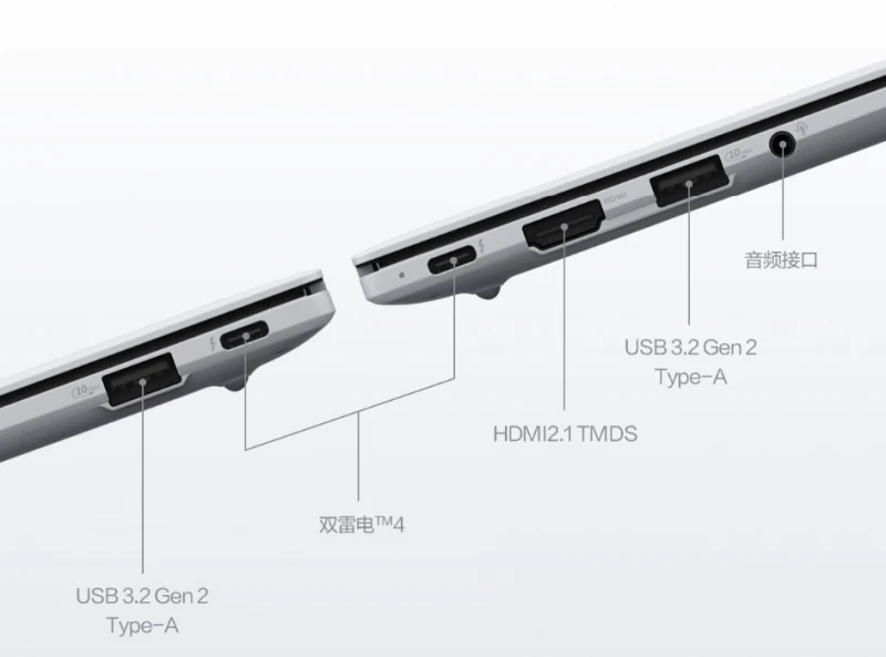 致远见者:华硕破晓Ultra,成就高效与格调的明智之选 图11