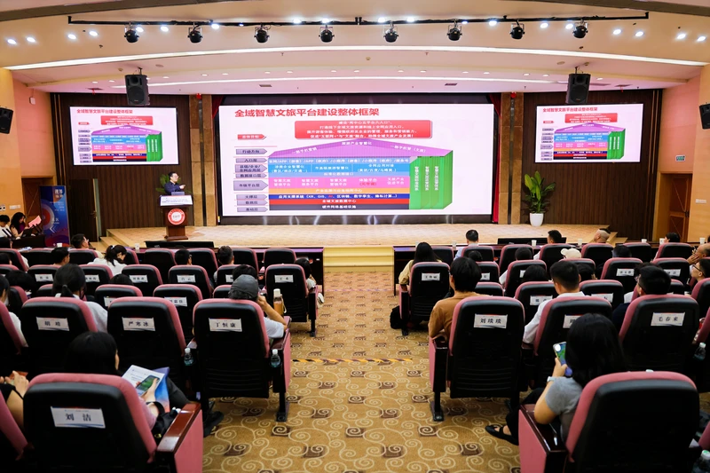 抢先布局数智文旅新风口！成都信息工程大学前瞻成立智慧文旅学院， 牵手行业龙头中智游共建人才高地 图8