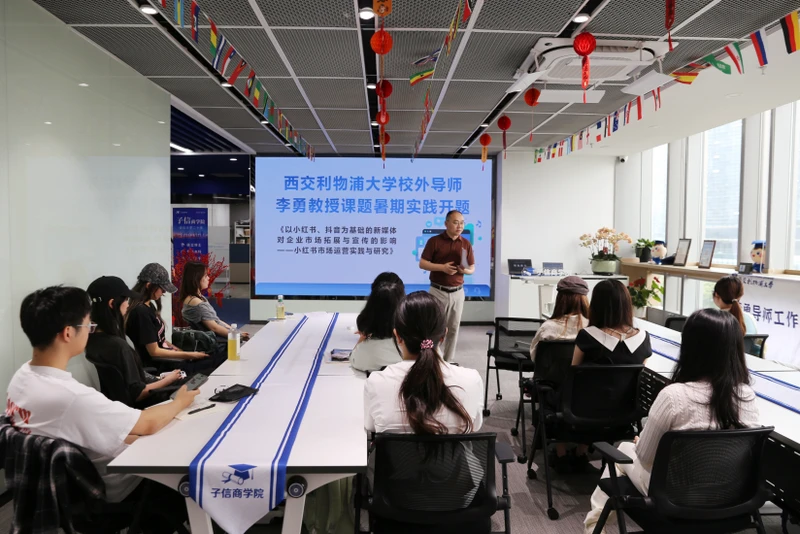 李勇导师实践项目启动:三个月“爆款”实战,锻造不可替代的运营硬实力 图4