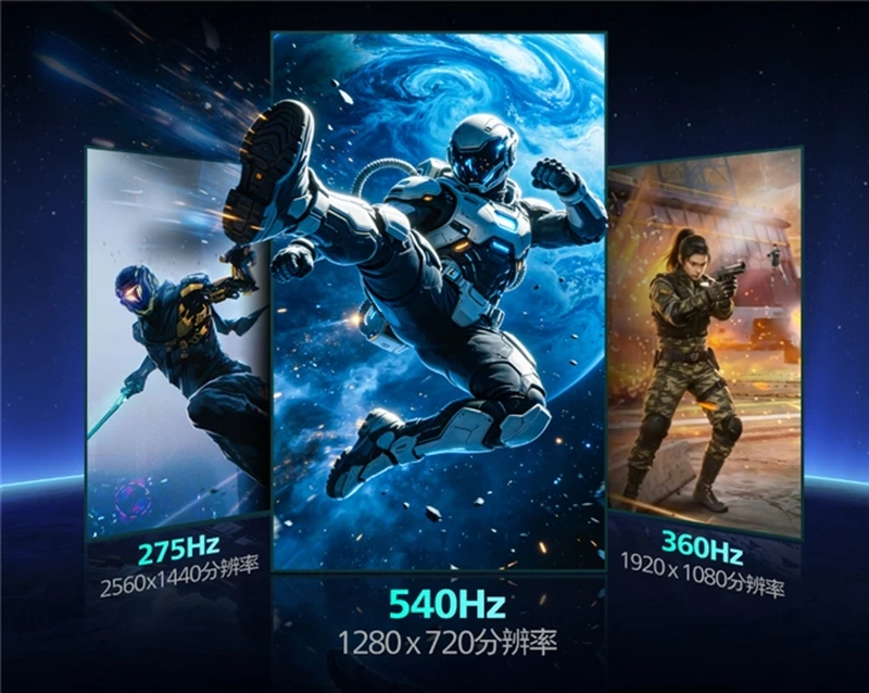 三模同屏，主宰战局！EVNIA弈威全球首款三模电竞显示器27M4N5500PT锋芒面世 图2