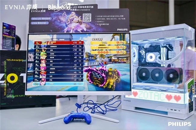 EVNIA弈威天狼星系列MiniLED显示器27M2N6801M