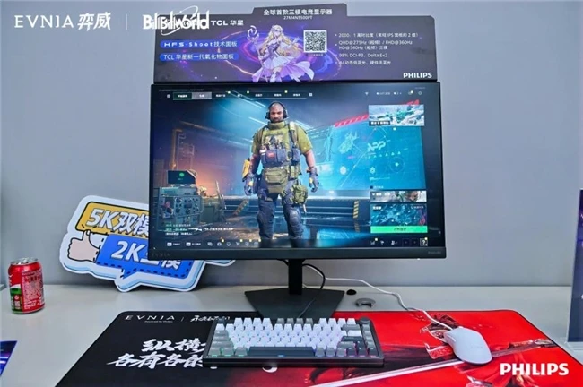EVNIA弈威霹雳X²系列电竞显示器27M4N5500PT