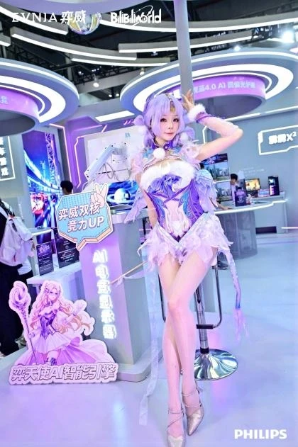 高颜值Coser齐聚EVNIA弈威展台