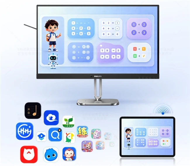 从硬件内卷到体验为王,无线投屏显示器如何重塑行业格局 图5