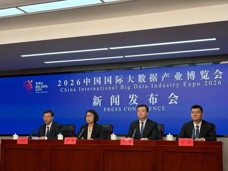 国家数据局探索词元交易新模式：大模型IPv6专项行动同步启动