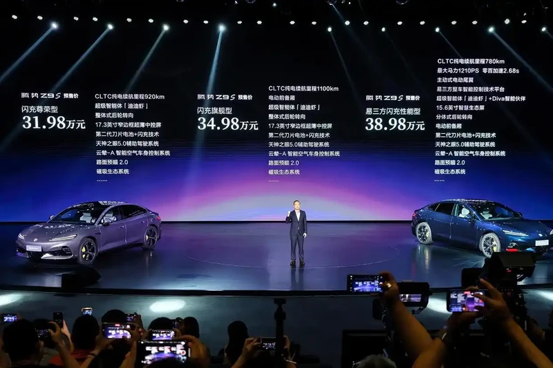 比亚迪腾势Z9S预售:纯电续航1100km刷新全球量产车纪录 图2