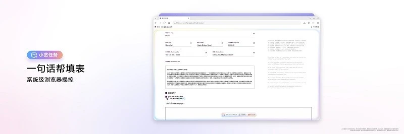 798g 超轻薄,HUAWEI MateBook Pro S 刷新轻薄极限 图13