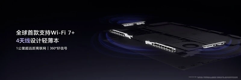 798g 超轻薄,HUAWEI MateBook Pro S 刷新轻薄极限 图15