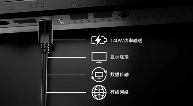 飞利浦5K双模商用显示器34B2U5900C——全能宽屏双模，多场景适配！ 图8