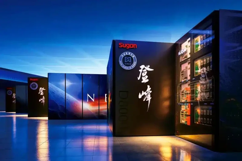 首个全国产10万卡AI超集群正式投用，算力基础设施迈入新阶段