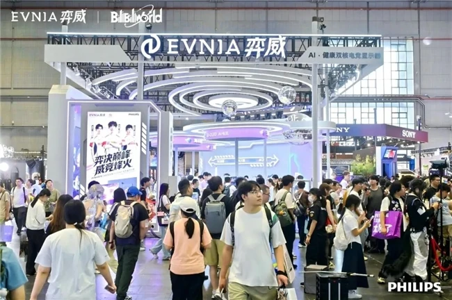 弈威双核，竞力UP：EVNIA弈威，为玩家 造银河