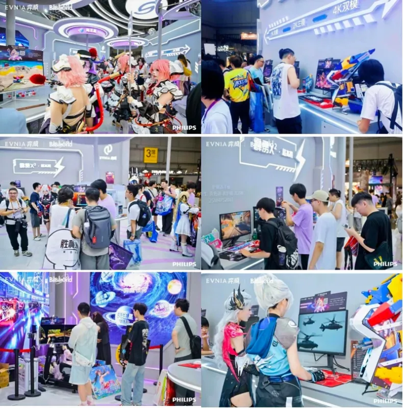 BW展会EVNIA弈威双核电竞显示器玩家体验