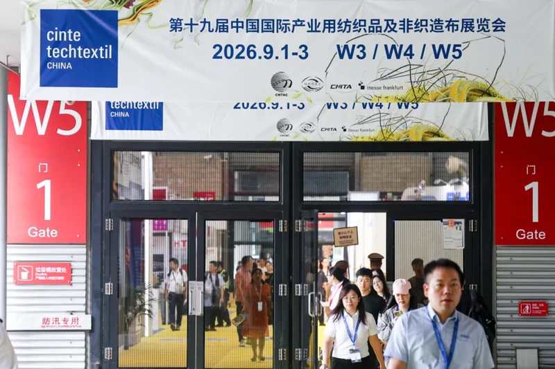 一展链全球:CINTE26解码产业用纺织品“高质量”发展基因的新范式 图2