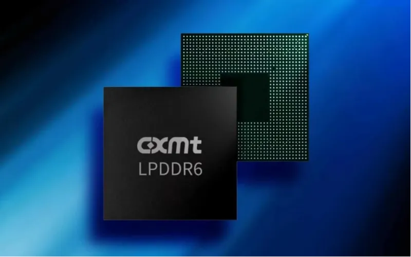 长鑫科技官宣LPDDR6量产 首批搭载于小米18 Fold折叠旗舰手机 图1