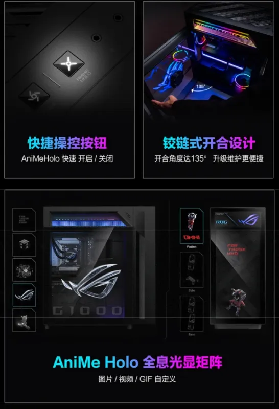 高帧破局，竞逐全场！ROG玩家国度枪神10x重塑竞技游戏体验 图6
