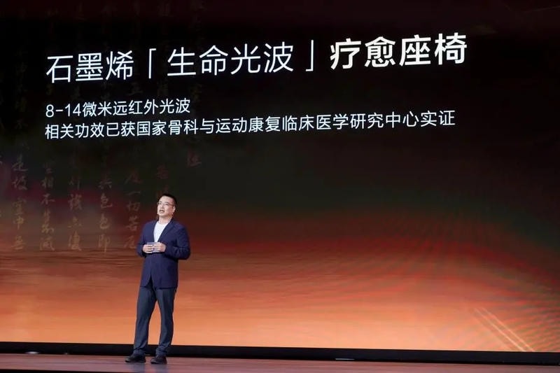 大梁托底,智能进阶!泰钽700才是华系越野的真顶配 图6