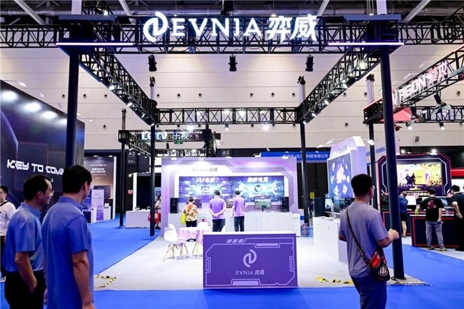 AI领航,显示破界丨EVNIA弈威亮相2026中国国际消费电子博览会 图2