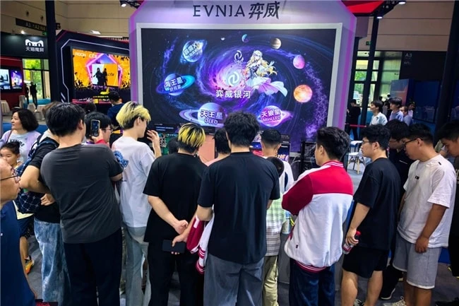 AI领航,显示破界丨EVNIA弈威亮相2026中国国际消费电子博览会 图4