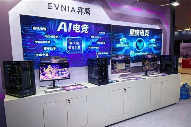 AI领航,显示破界丨EVNIA弈威亮相2026中国国际消费电子博览会 图14