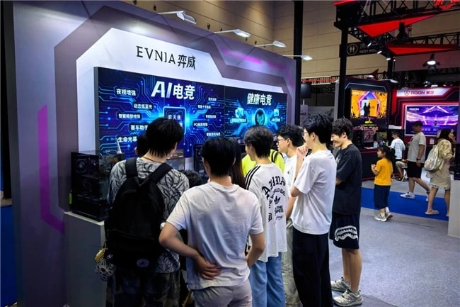 AI领航,显示破界丨EVNIA弈威亮相2026中国国际消费电子博览会 图8