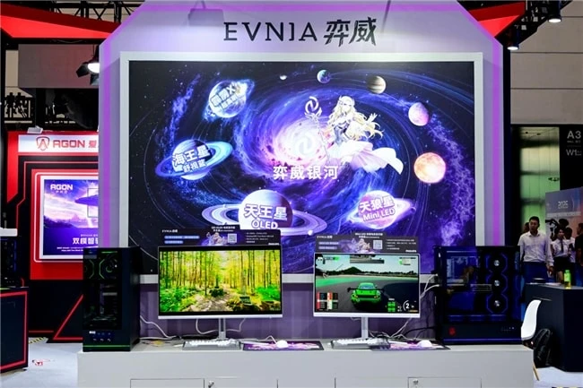 AI领航,显示破界丨EVNIA弈威亮相2026中国国际消费电子博览会 图15
