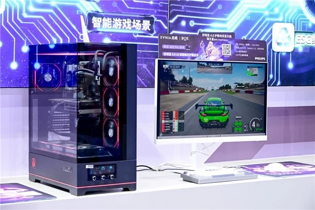 AI领航,显示破界丨EVNIA弈威亮相2026中国国际消费电子博览会 图9