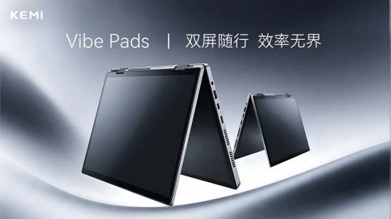 当双屏成为新热点,KEMI VIBE PADS更早看见了创作者真正需要什么 图3