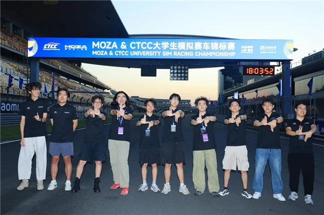 疾速燃动赛场,热血逐梦青春!EVNIA弈威实力护航MOZA&CTCC大学生模拟赛车锦标赛 图4