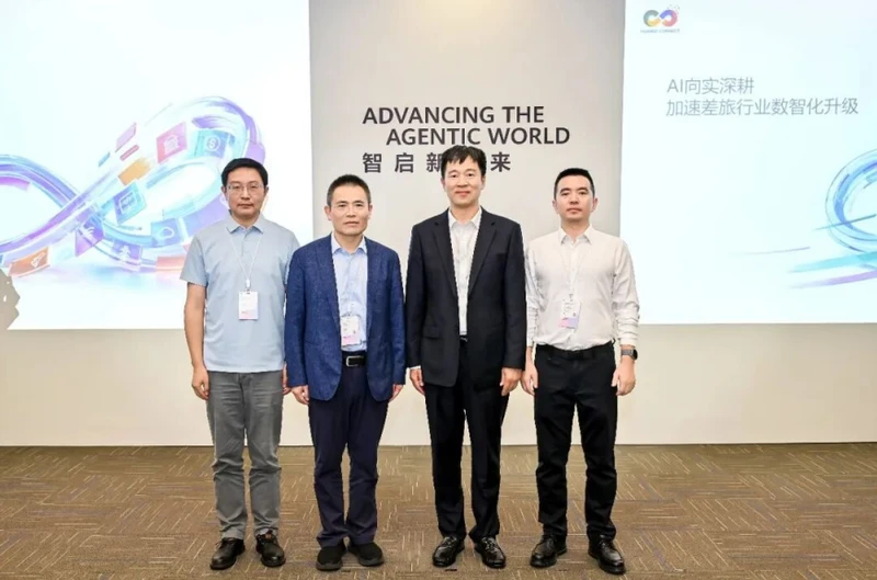 慧通差旅发布通宝智能体2.0 差旅管理迈向AI原生 图1