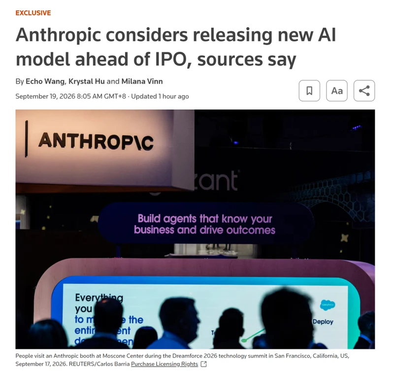 Astra两周抢占13%份额,Anthropic或提前发布新模型 图1