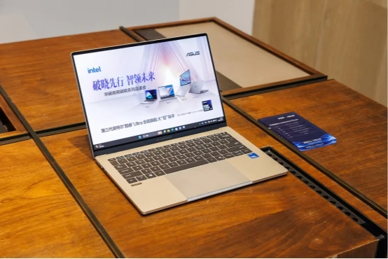 华硕破晓Air:精致做工,重塑移动办公 图3
