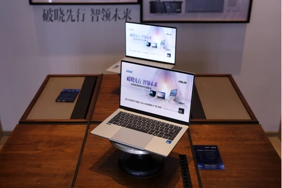 华硕破晓Air:精致做工,重塑移动办公 图8
