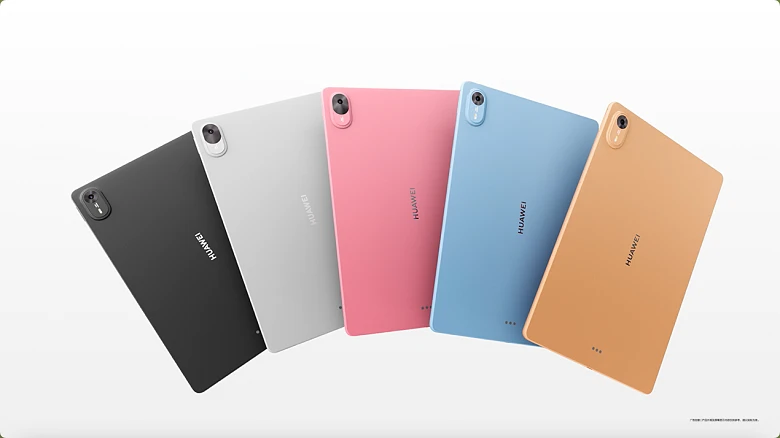 首发搭载鸿蒙7,HUAWEI MatePad Air Z 登场,Air家族再添新锐 图2