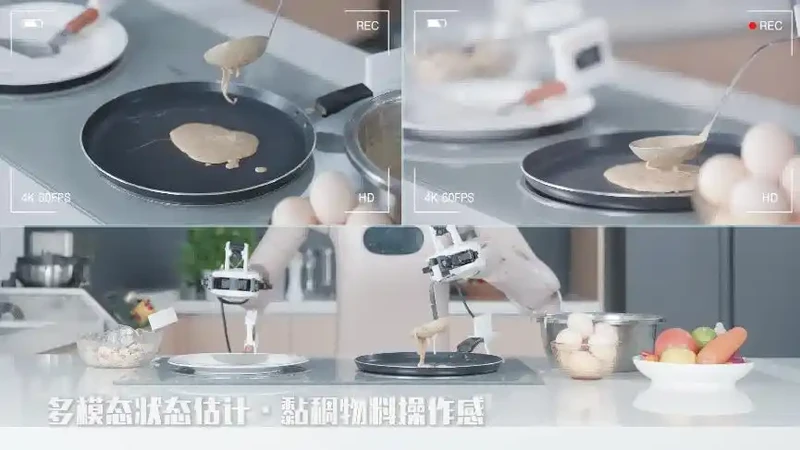 量化派完成蛋烘糕全流程实景验证 物理AI跨物料操控再进一步 图2