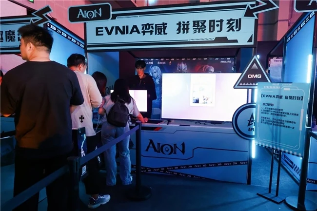 EVNIA弈威实力护航《永恒之塔》2026 APL全国锦标赛总决赛 图16