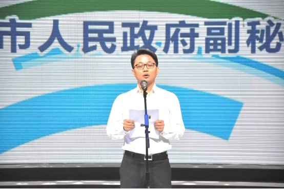 东莞市政府副秘书长陈庆松讲话